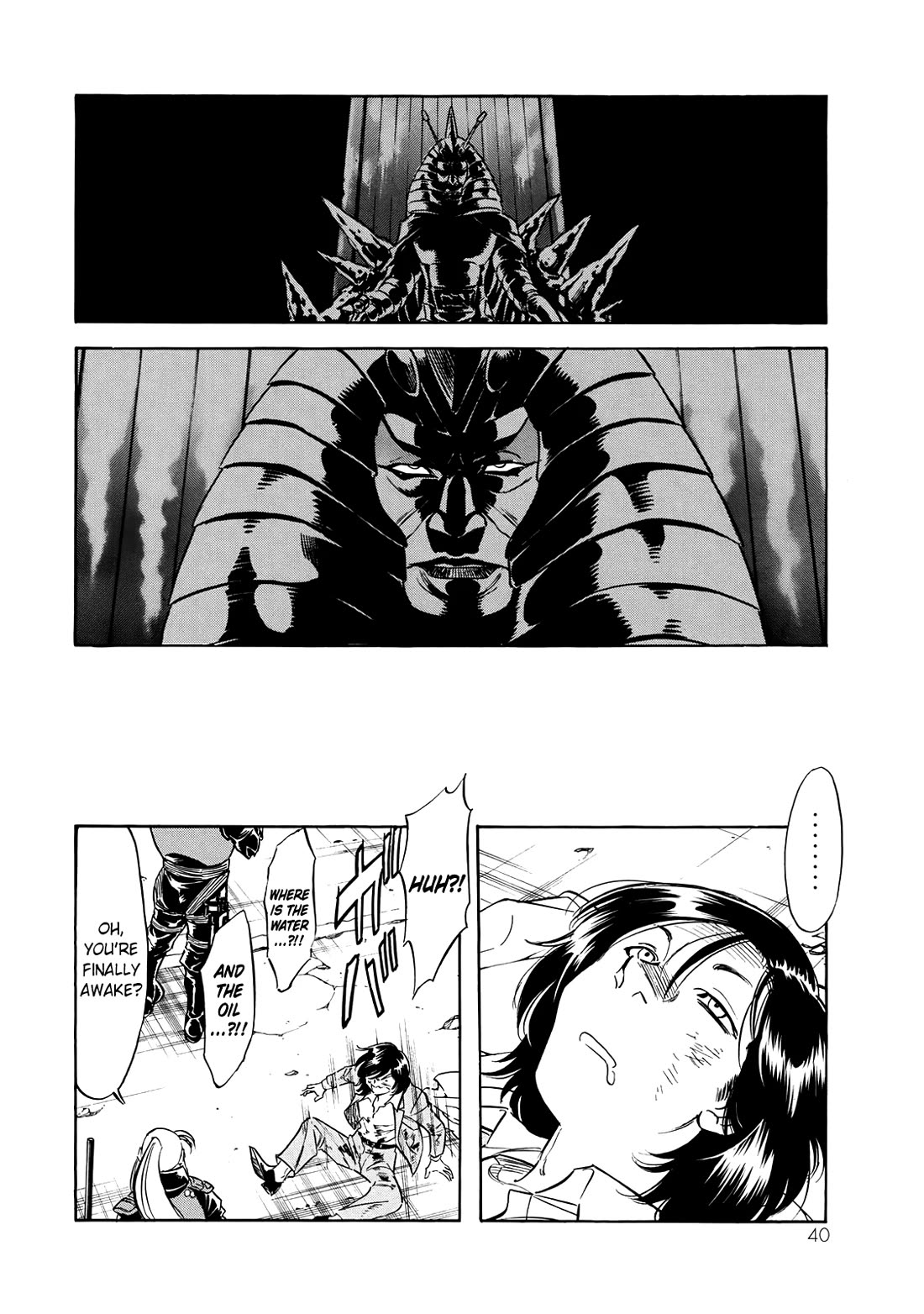 Shin Kamen Rider Spirits chapter 41 page 35
