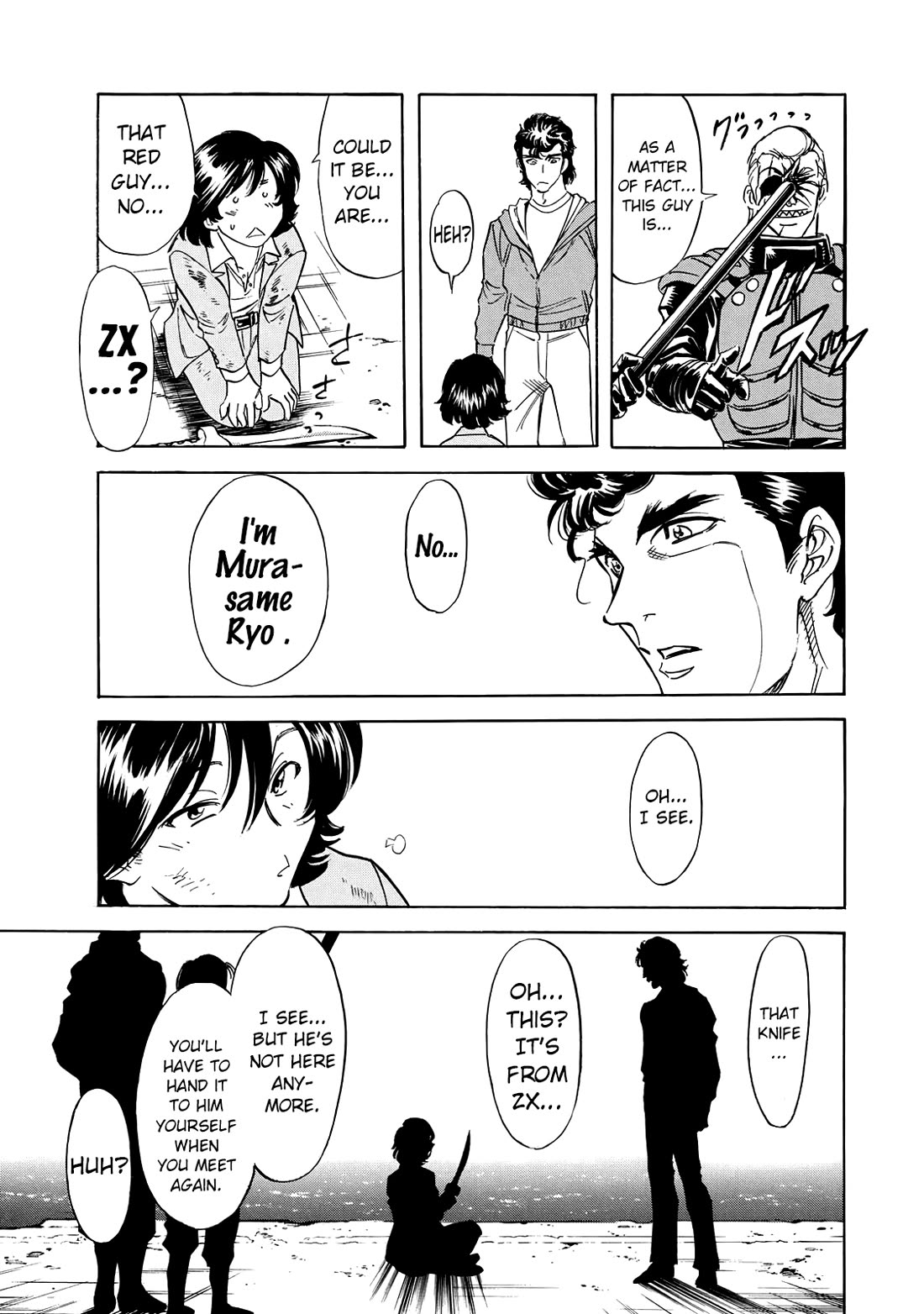 Shin Kamen Rider Spirits chapter 41 page 38