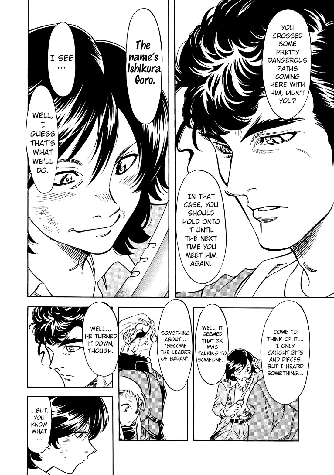 Shin Kamen Rider Spirits chapter 41 page 39