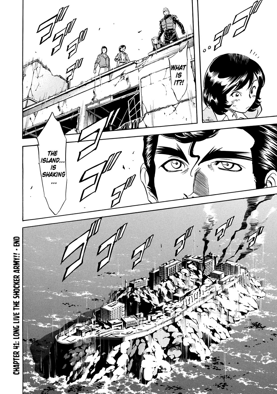 Shin Kamen Rider Spirits chapter 41 page 43