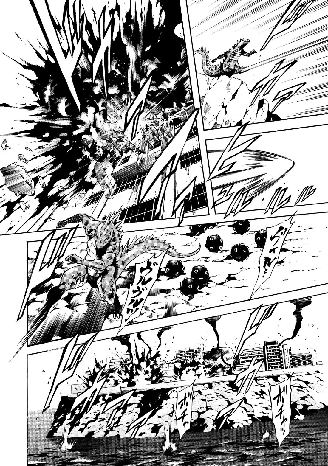 Shin Kamen Rider Spirits chapter 41 page 5