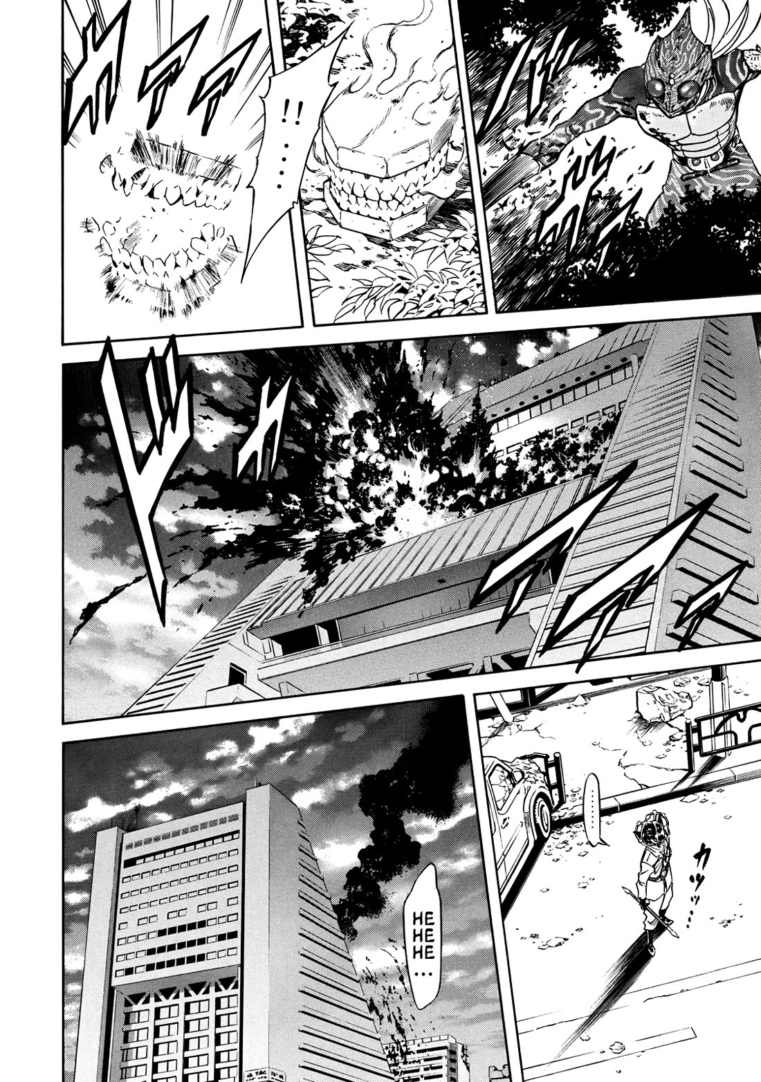 Shin Kamen Rider Spirits chapter 42 page 10