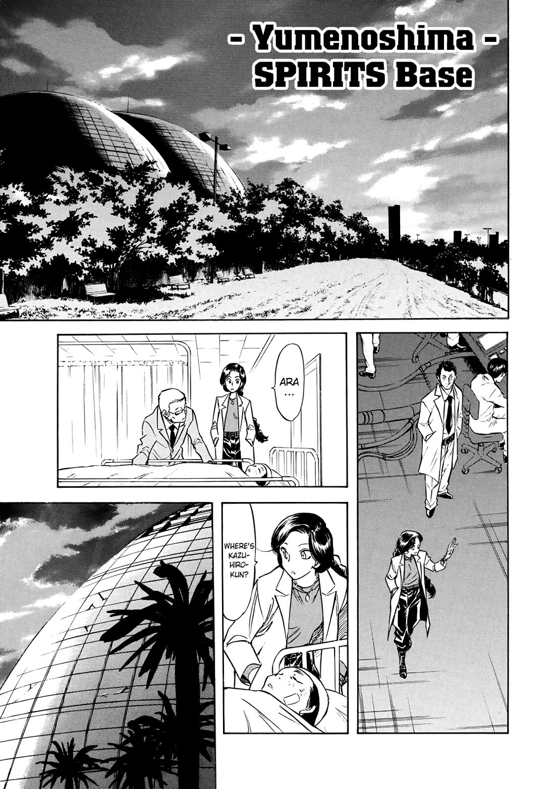 Shin Kamen Rider Spirits chapter 42 page 11