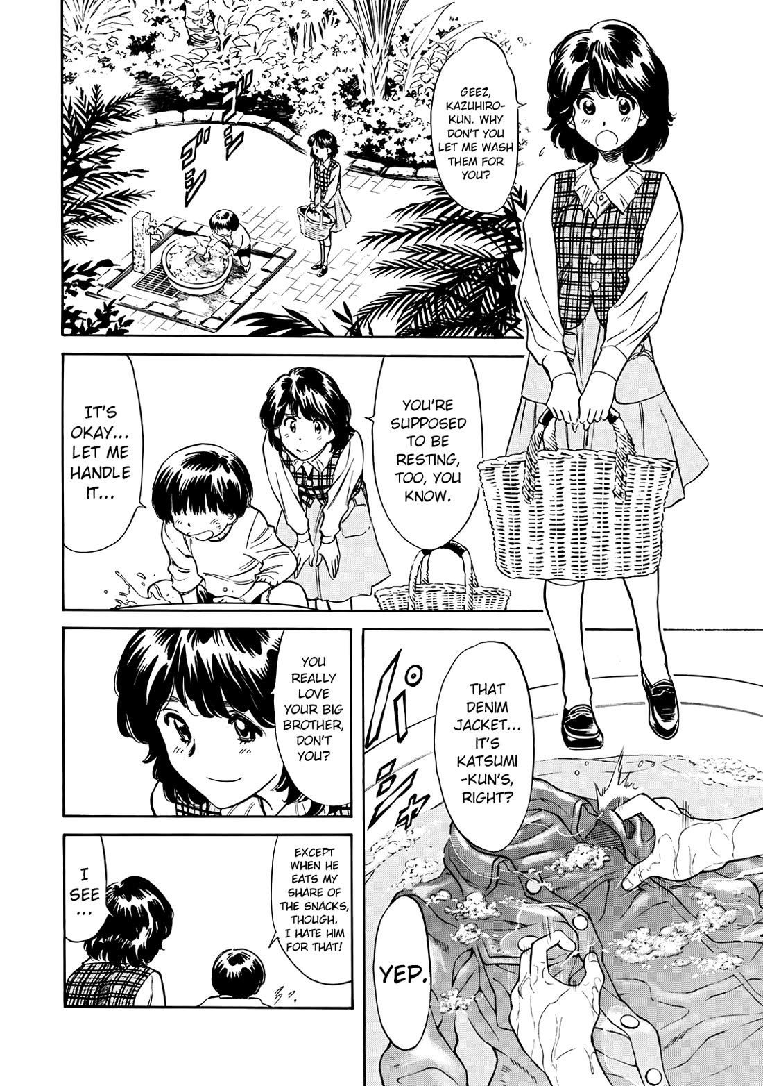 Shin Kamen Rider Spirits chapter 42 page 12