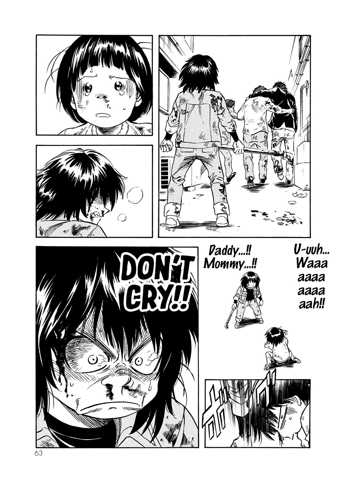 Shin Kamen Rider Spirits chapter 42 page 15