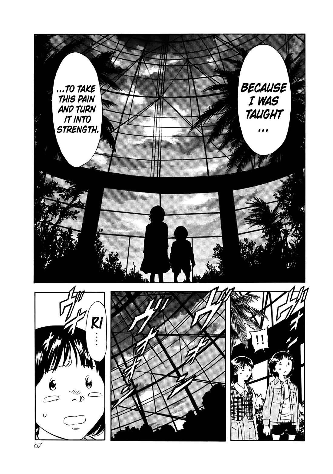Shin Kamen Rider Spirits chapter 42 page 19