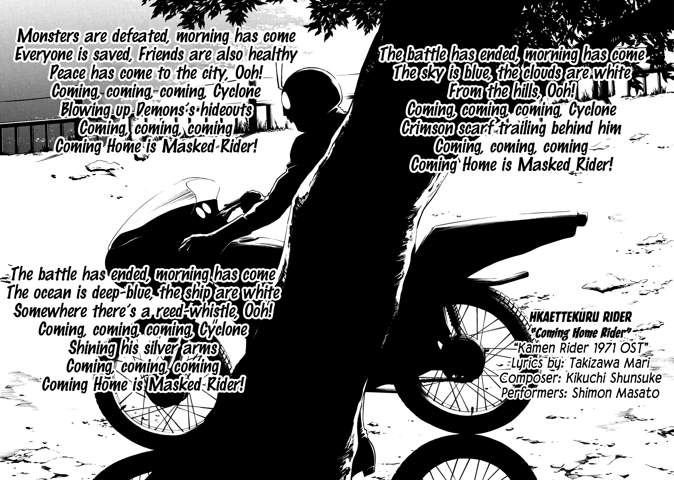 Shin Kamen Rider Spirits chapter 42 page 22