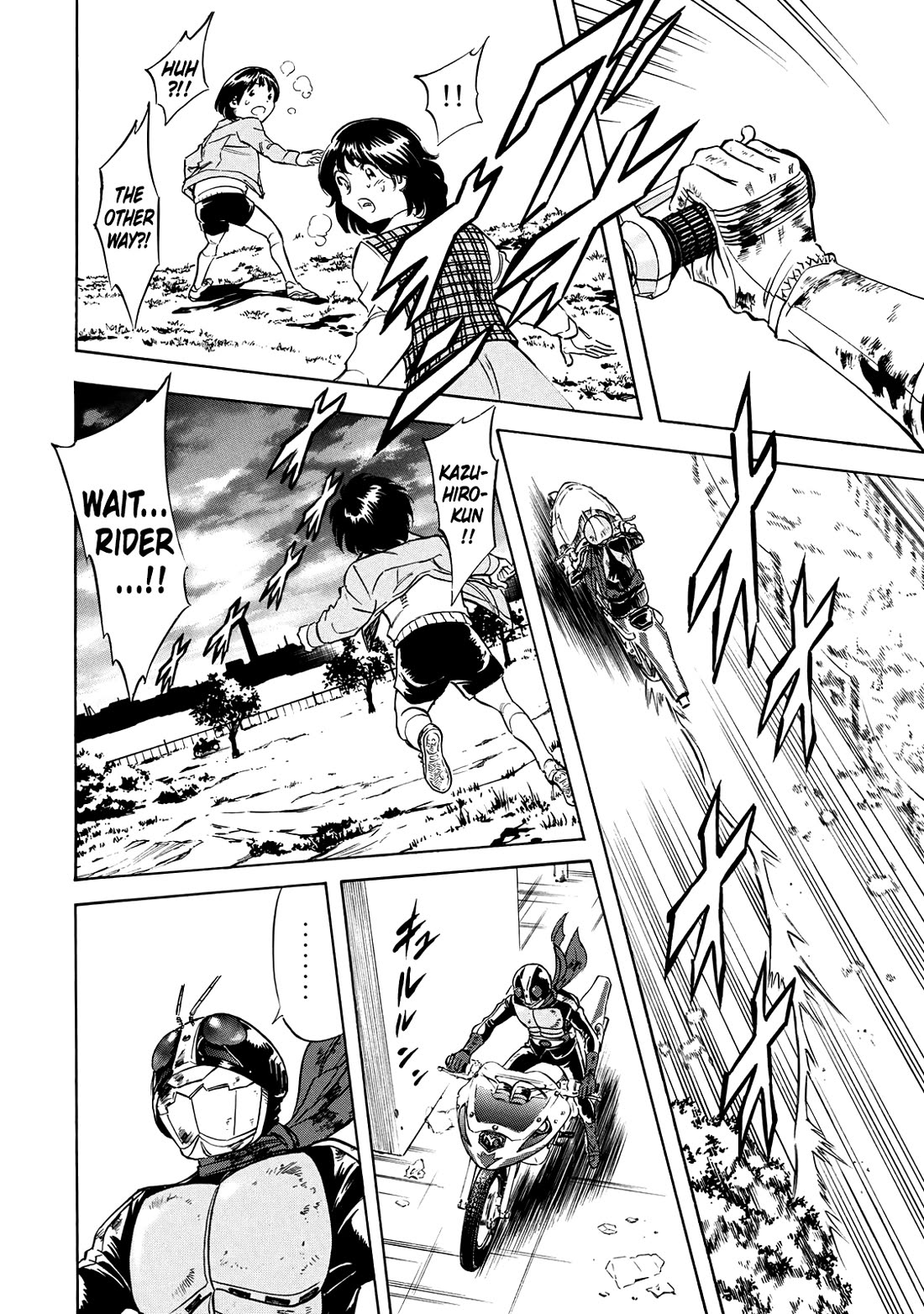 Shin Kamen Rider Spirits chapter 42 page 23