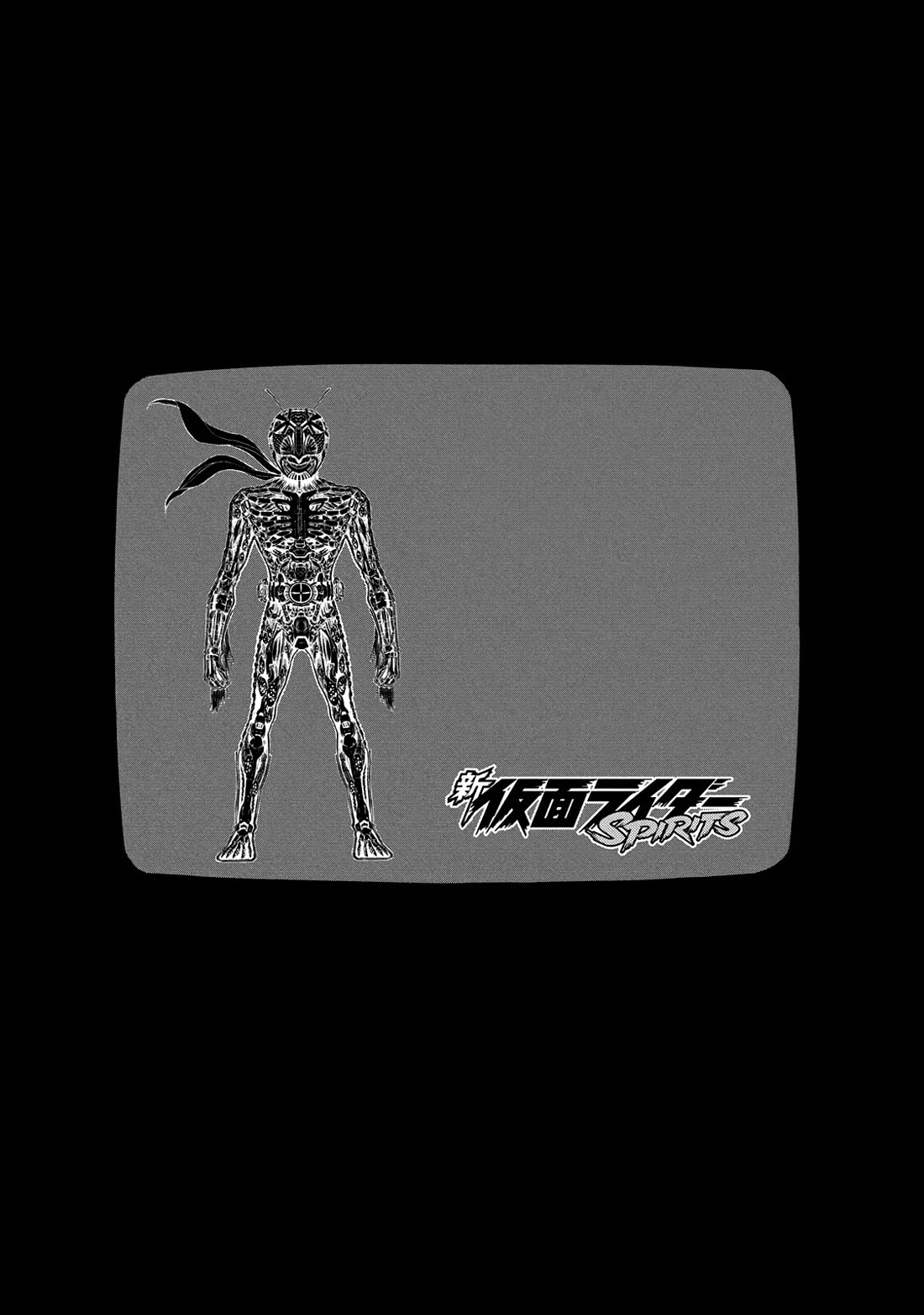 Shin Kamen Rider Spirits chapter 42 page 28