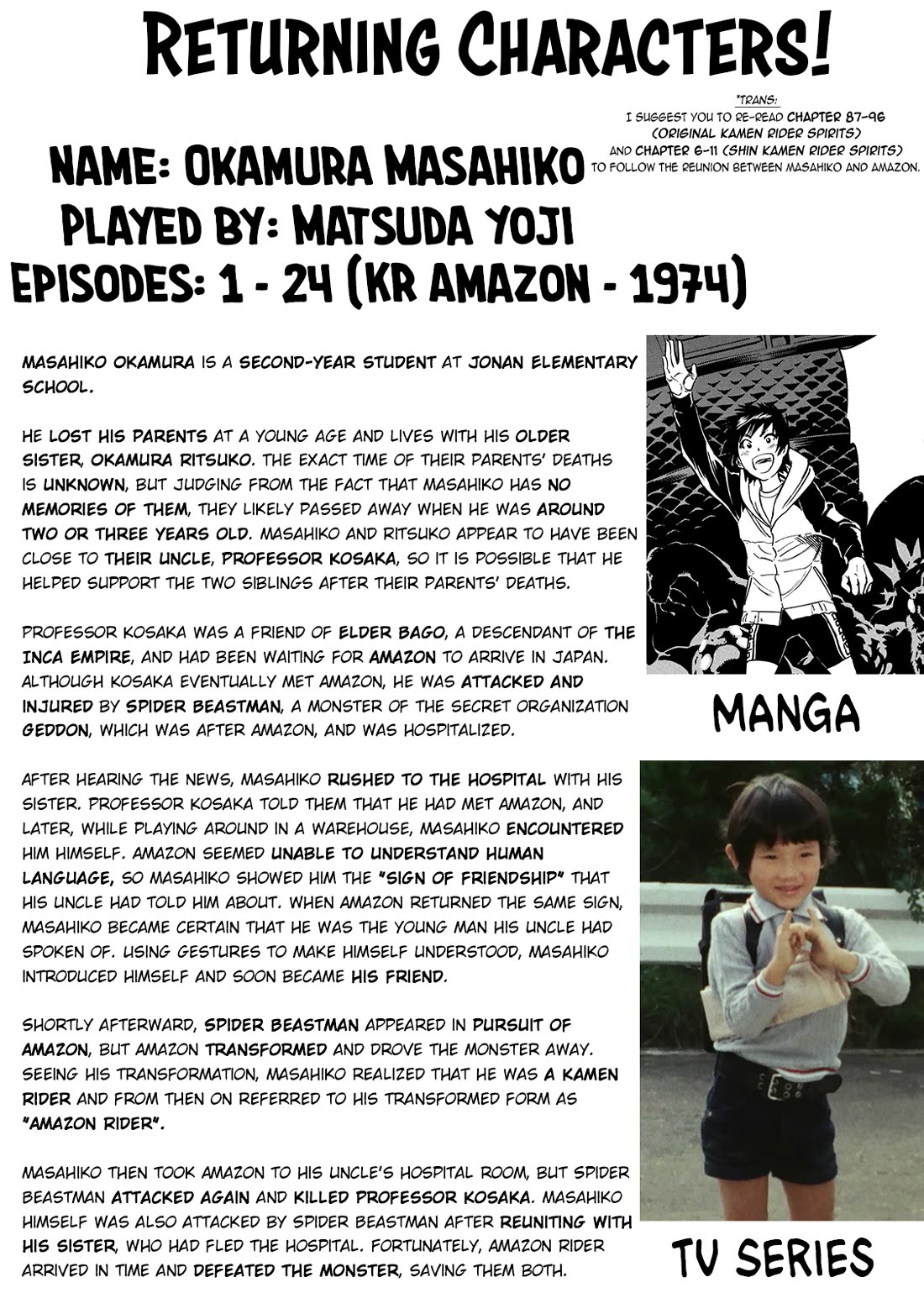 Shin Kamen Rider Spirits chapter 42 page 29