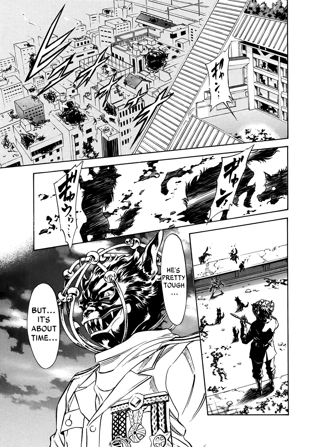 Shin Kamen Rider Spirits chapter 42 page 3