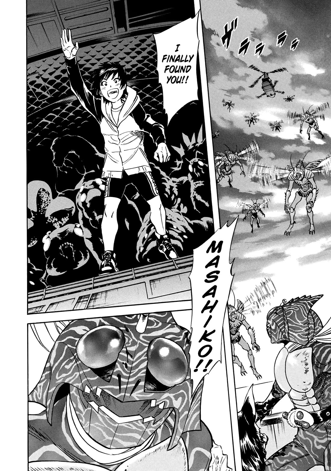 Shin Kamen Rider Spirits chapter 42 page 6