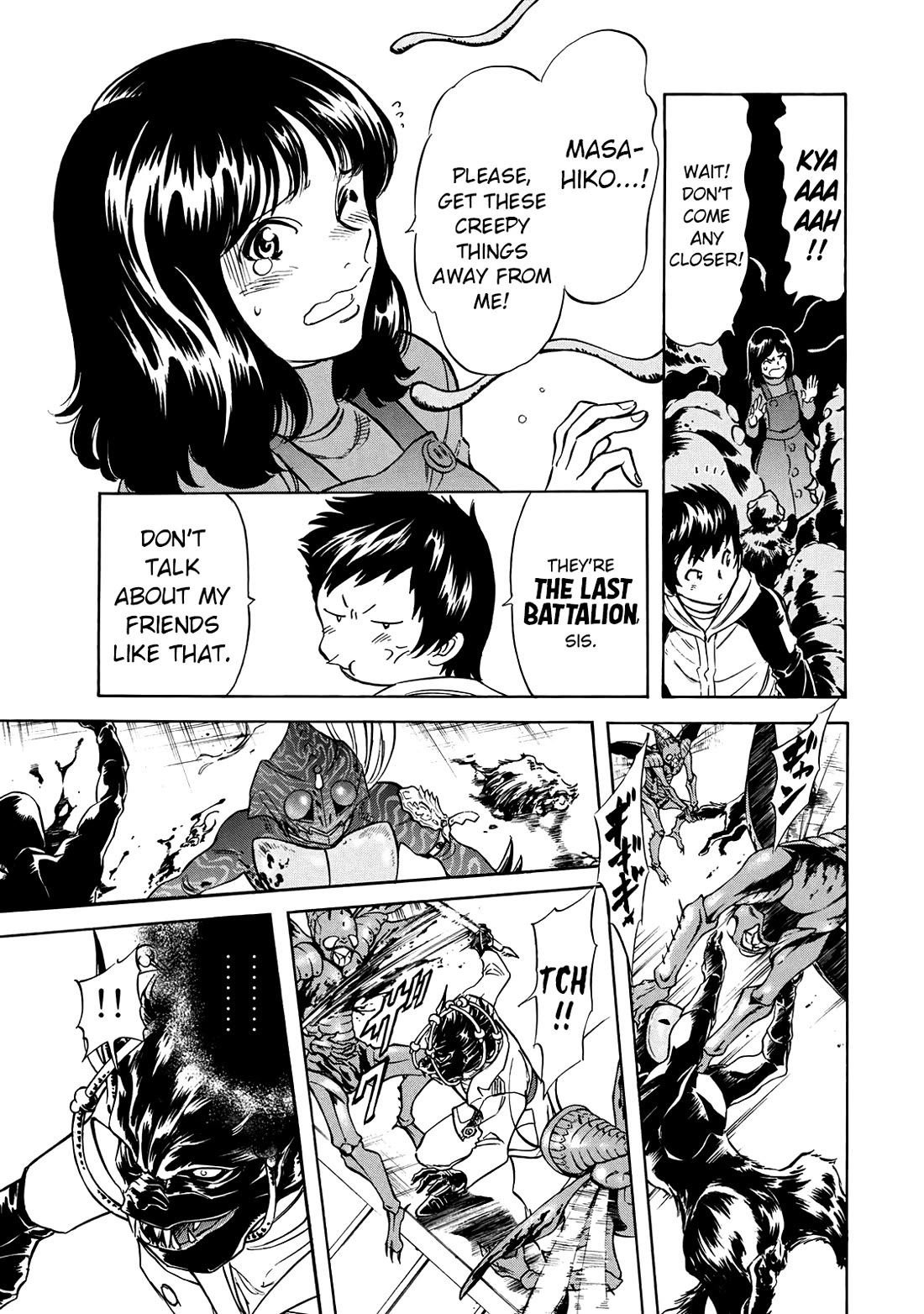Shin Kamen Rider Spirits chapter 42 page 7
