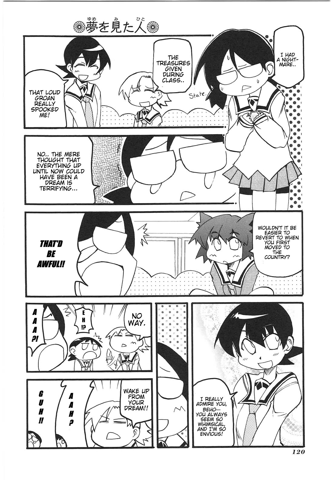 Shin Kankaku Iyashikei Mahou Shoujo Behoimi-chan chapter 10 page 14