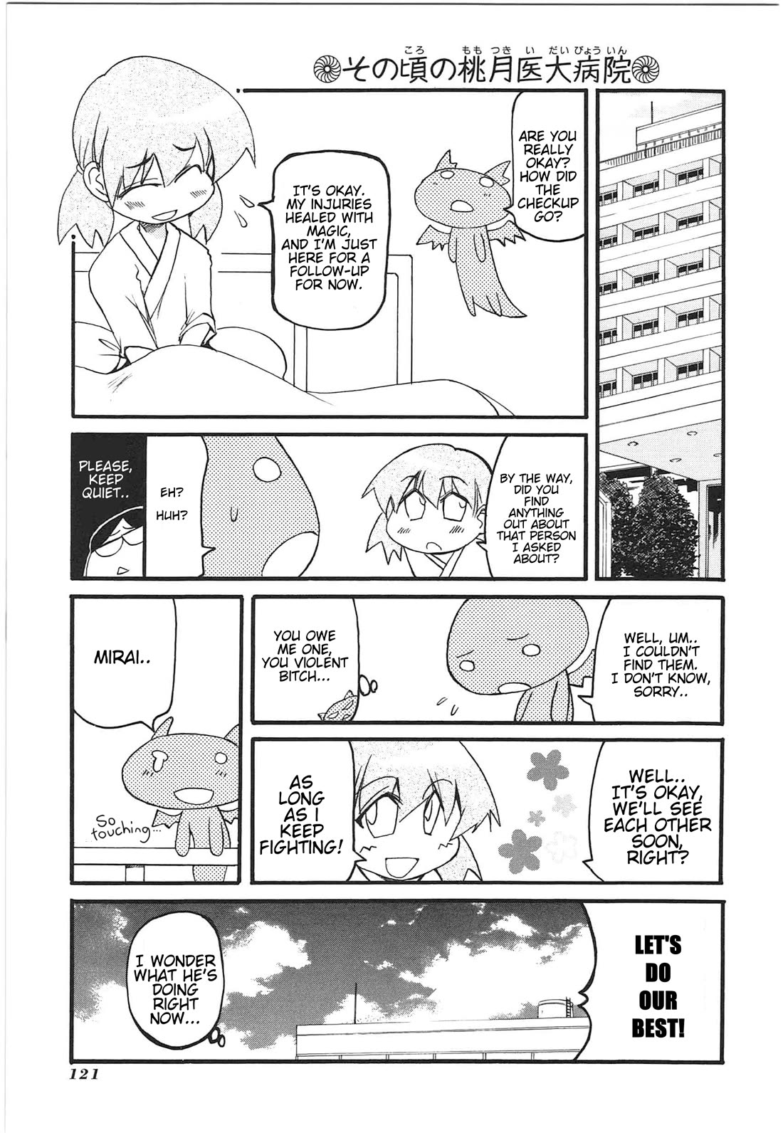 Shin Kankaku Iyashikei Mahou Shoujo Behoimi-chan chapter 10 page 15