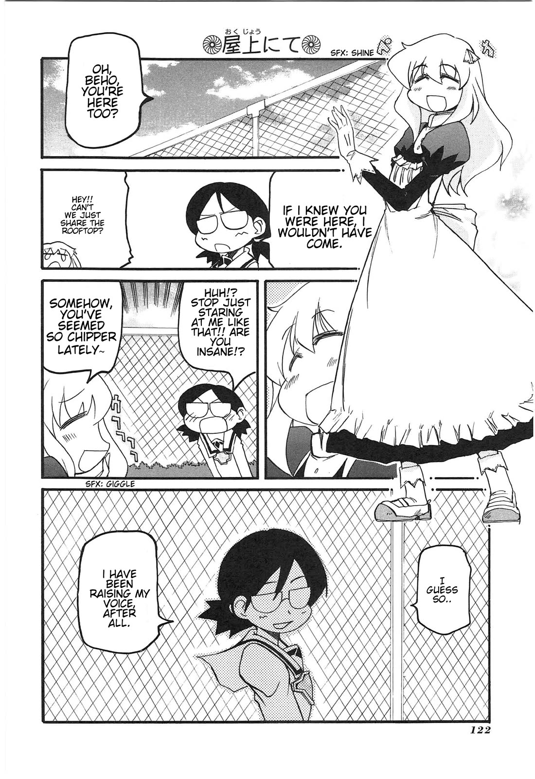 Shin Kankaku Iyashikei Mahou Shoujo Behoimi-chan chapter 10 page 16