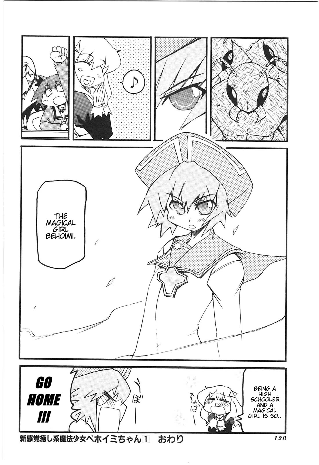 Shin Kankaku Iyashikei Mahou Shoujo Behoimi-chan chapter 10 page 22