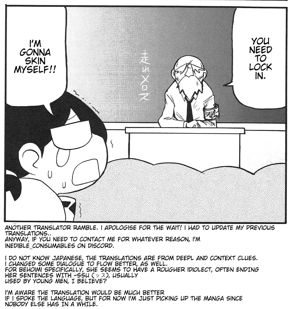 Shin Kankaku Iyashikei Mahou Shoujo Behoimi-chan chapter 10 page 25