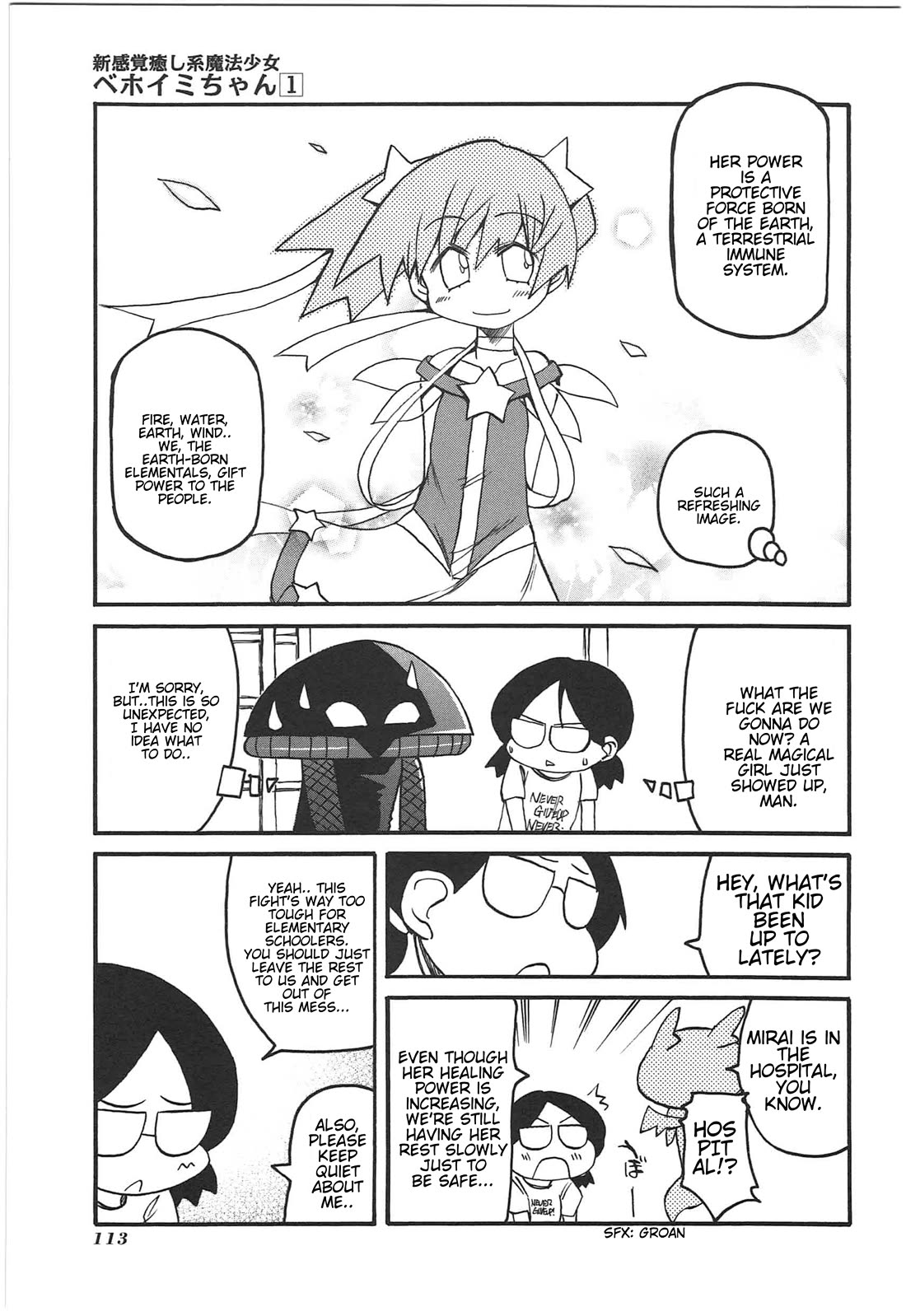 Shin Kankaku Iyashikei Mahou Shoujo Behoimi-chan chapter 10 page 7