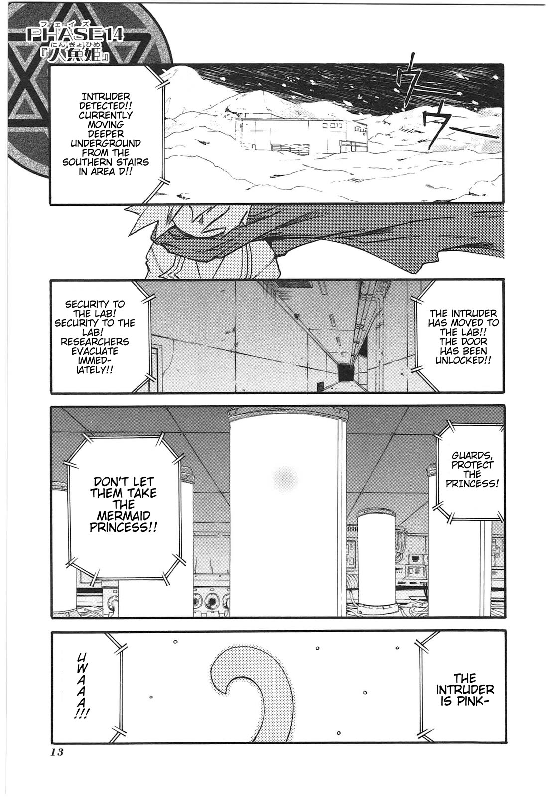 Shin Kankaku Iyashikei Mahou Shoujo Behoimi-chan chapter 11 page 10