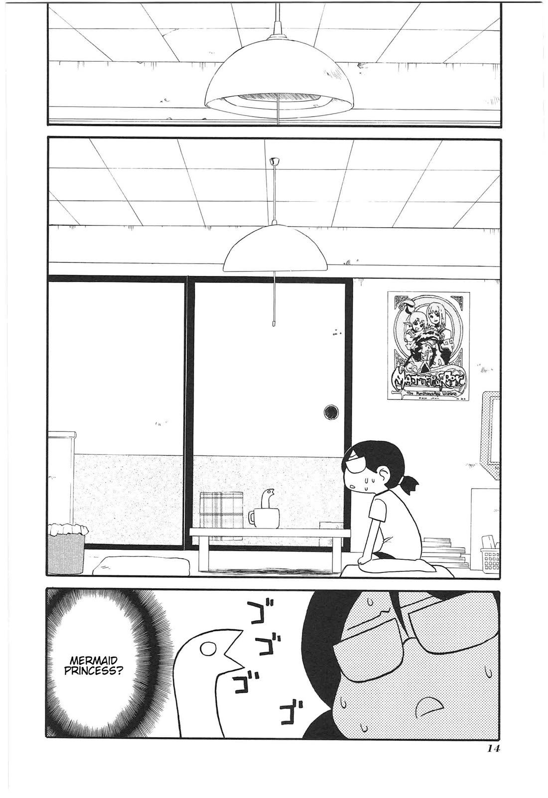 Shin Kankaku Iyashikei Mahou Shoujo Behoimi-chan chapter 11 page 11