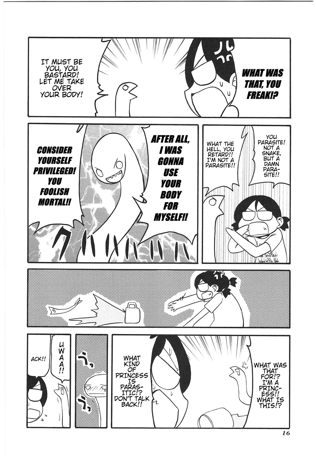 Shin Kankaku Iyashikei Mahou Shoujo Behoimi-chan chapter 11 page 13