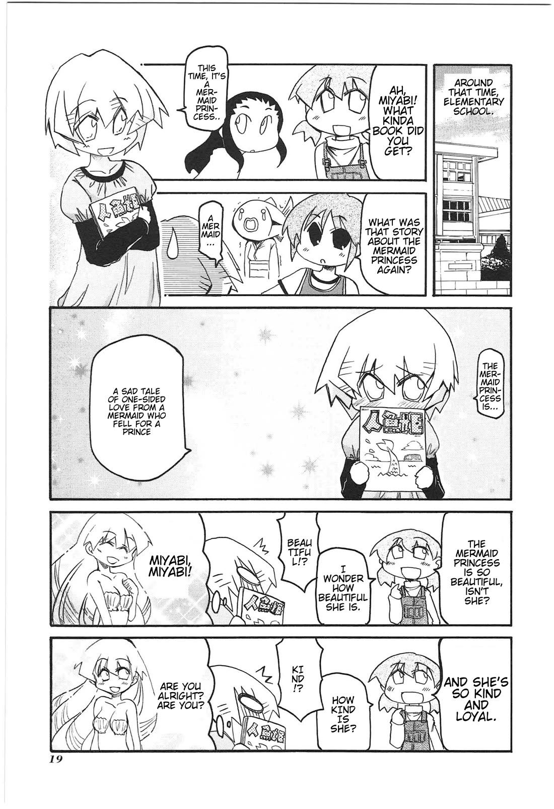 Shin Kankaku Iyashikei Mahou Shoujo Behoimi-chan chapter 11 page 16