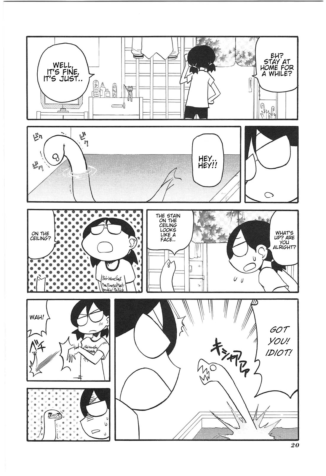 Shin Kankaku Iyashikei Mahou Shoujo Behoimi-chan chapter 11 page 17