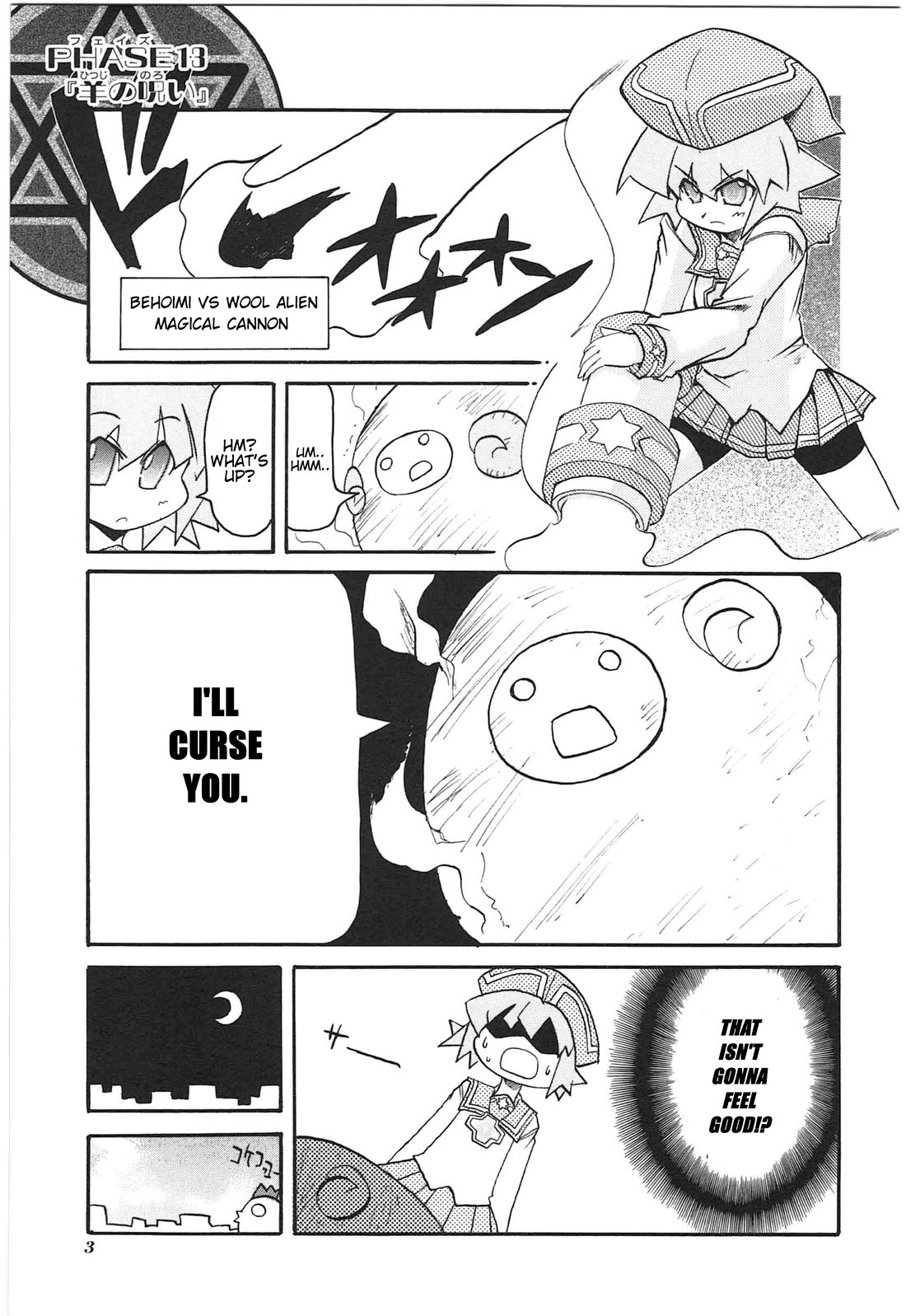 Shin Kankaku Iyashikei Mahou Shoujo Behoimi-chan chapter 11 page 2