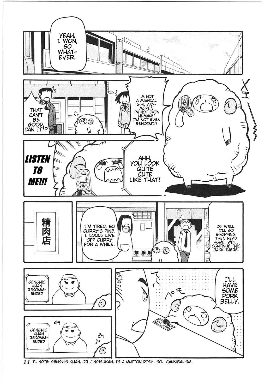 Shin Kankaku Iyashikei Mahou Shoujo Behoimi-chan chapter 11 page 8