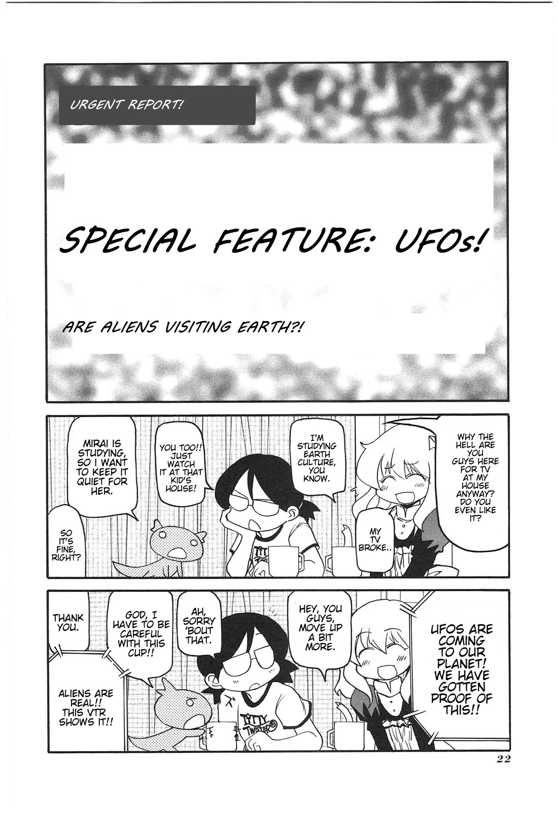 Shin Kankaku Iyashikei Mahou Shoujo Behoimi-chan chapter 12 page 2