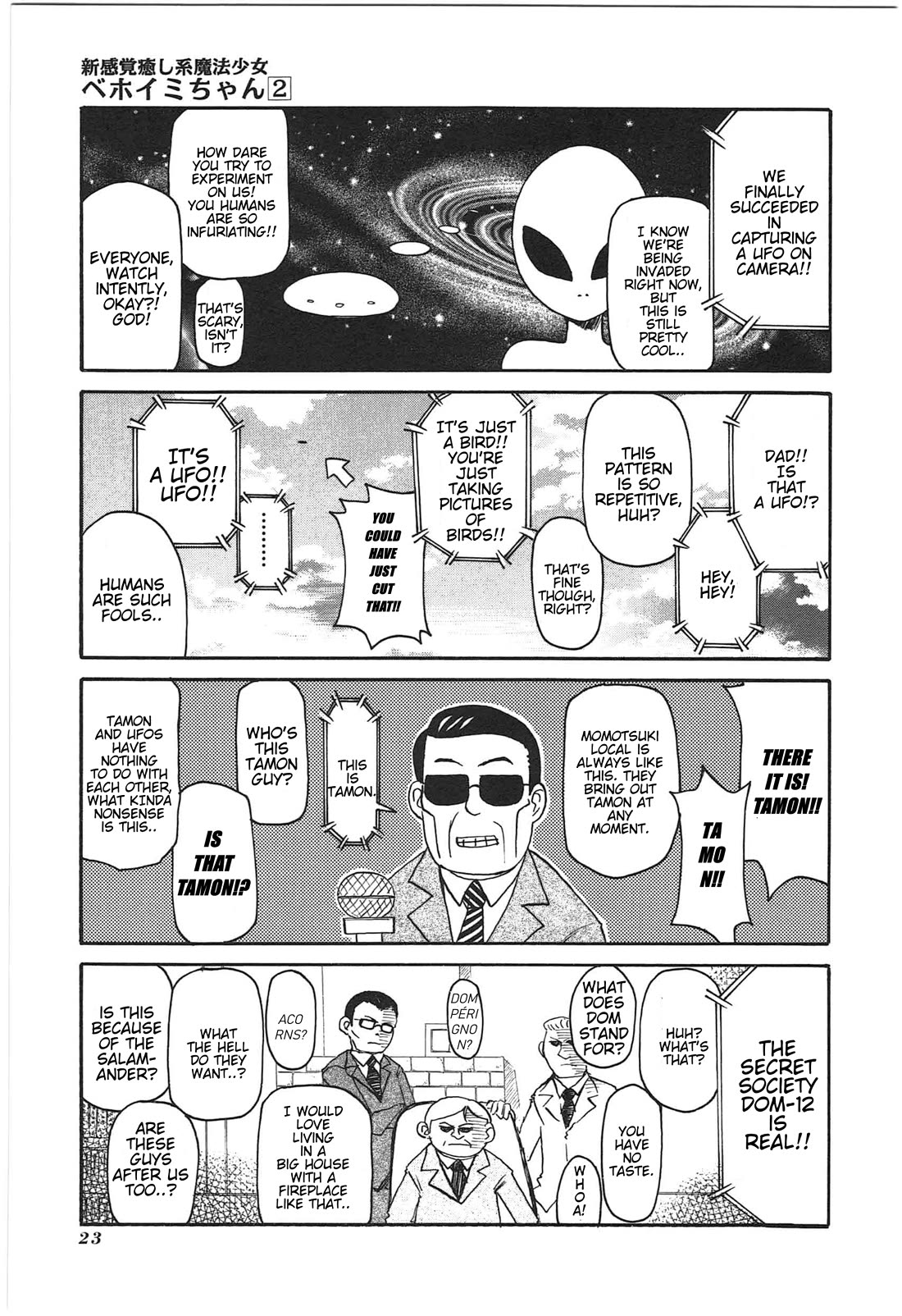 Shin Kankaku Iyashikei Mahou Shoujo Behoimi-chan chapter 12 page 3