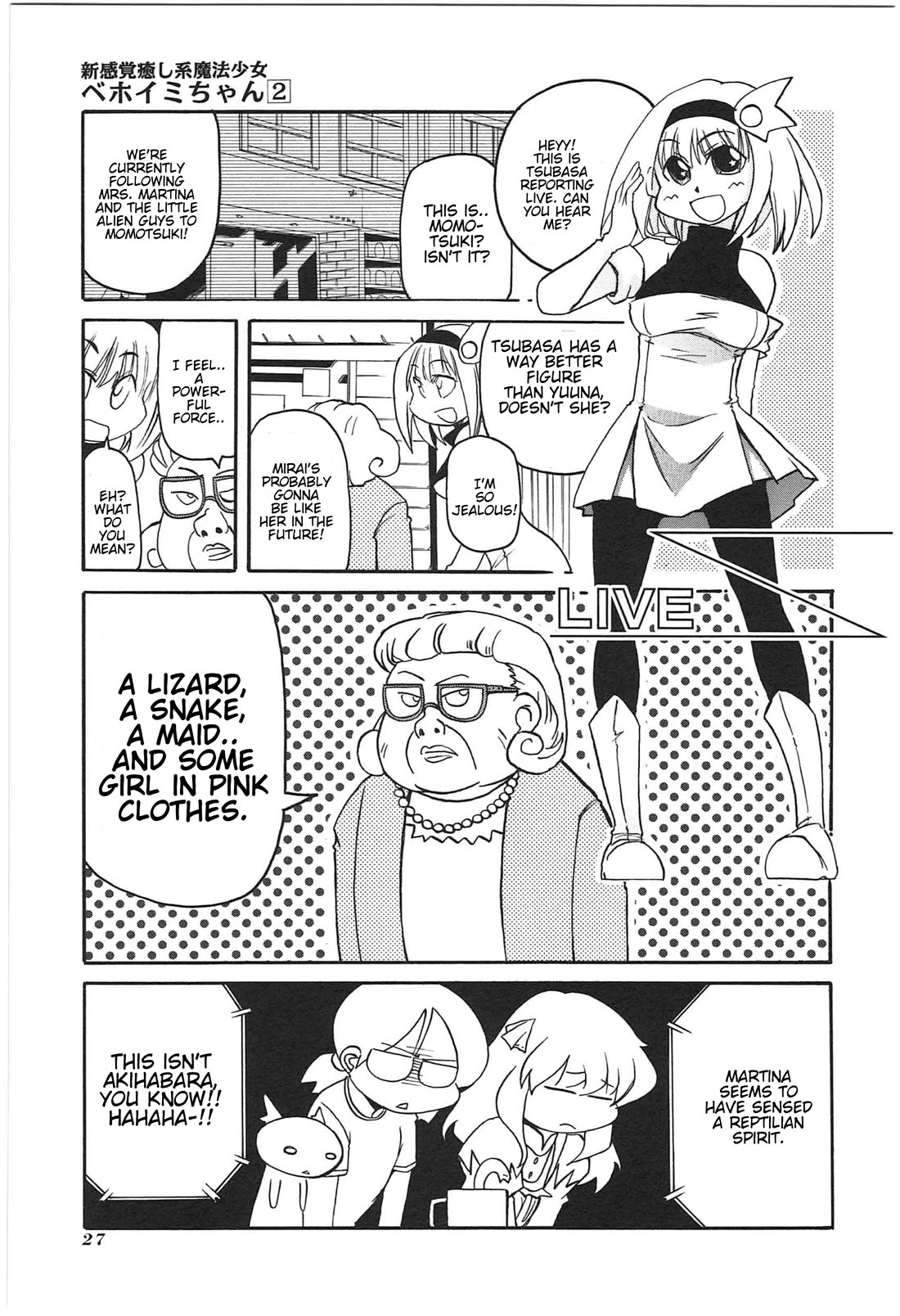 Shin Kankaku Iyashikei Mahou Shoujo Behoimi-chan chapter 12 page 7