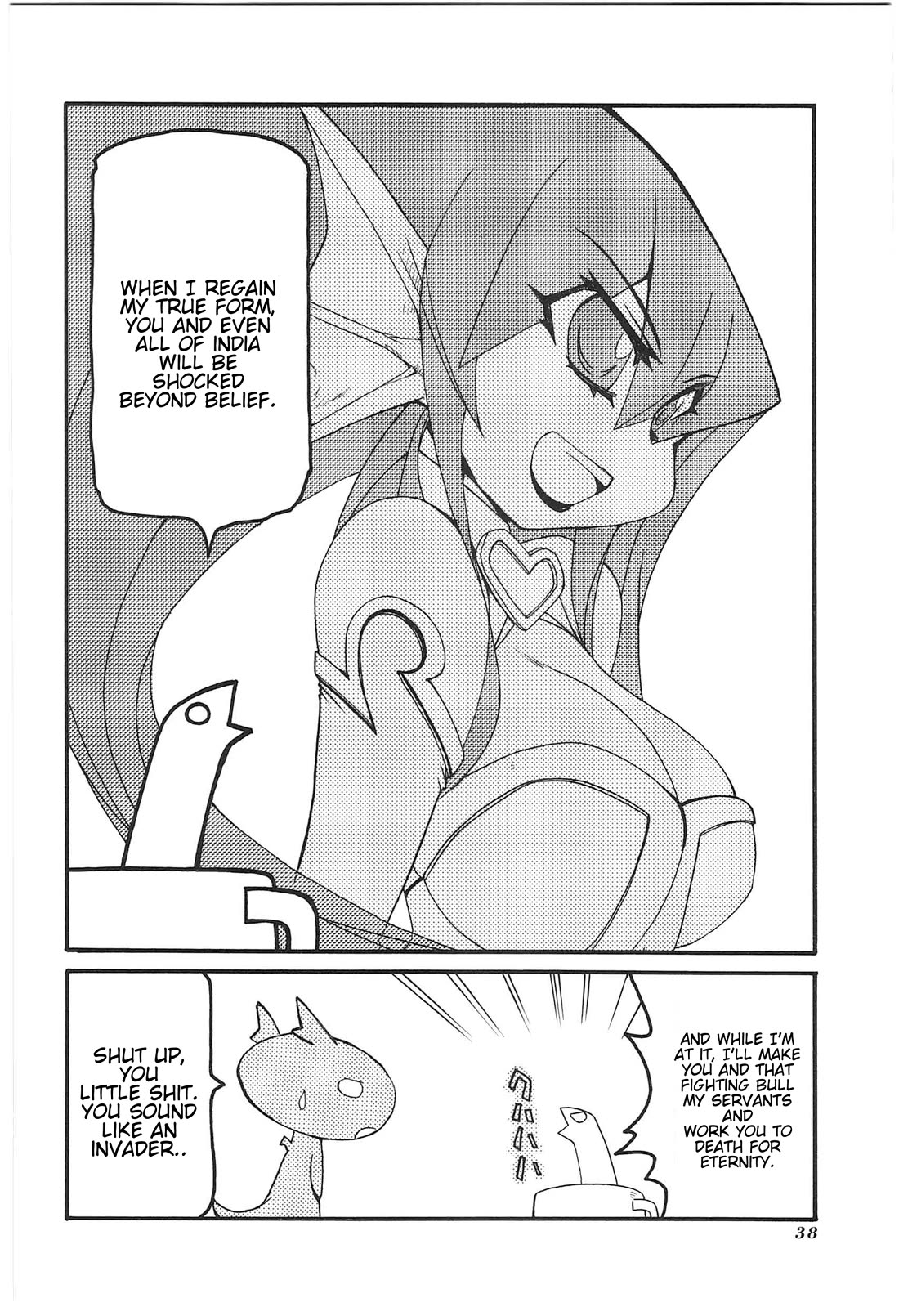 Shin Kankaku Iyashikei Mahou Shoujo Behoimi-chan chapter 14 page 2