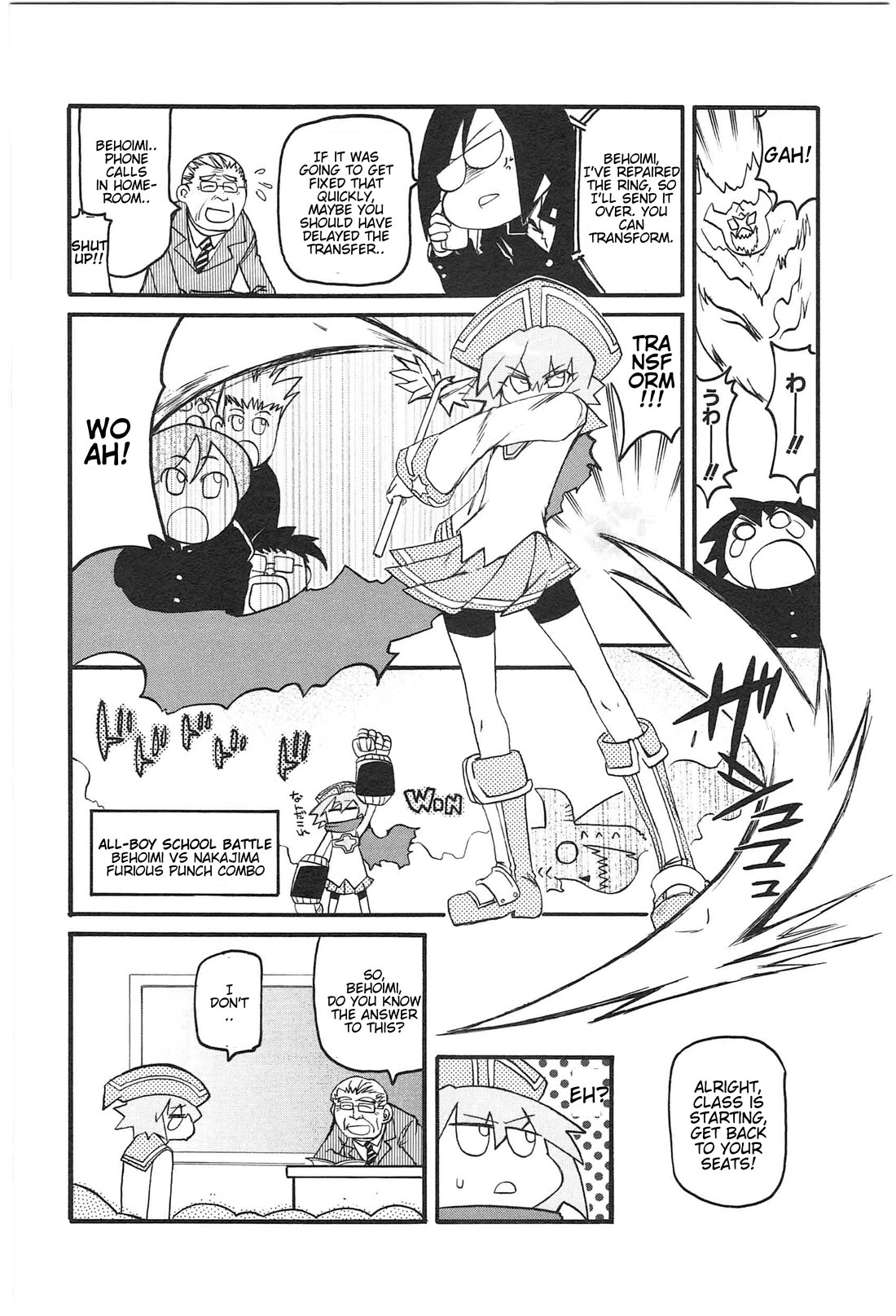 Shin Kankaku Iyashikei Mahou Shoujo Behoimi-chan chapter 16 page 4