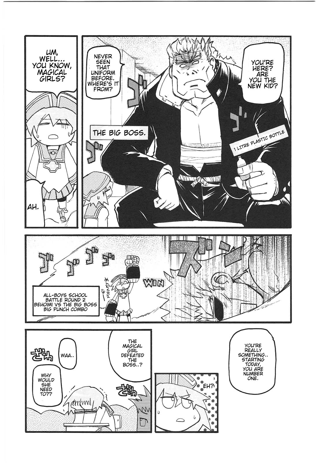 Shin Kankaku Iyashikei Mahou Shoujo Behoimi-chan chapter 16 page 6