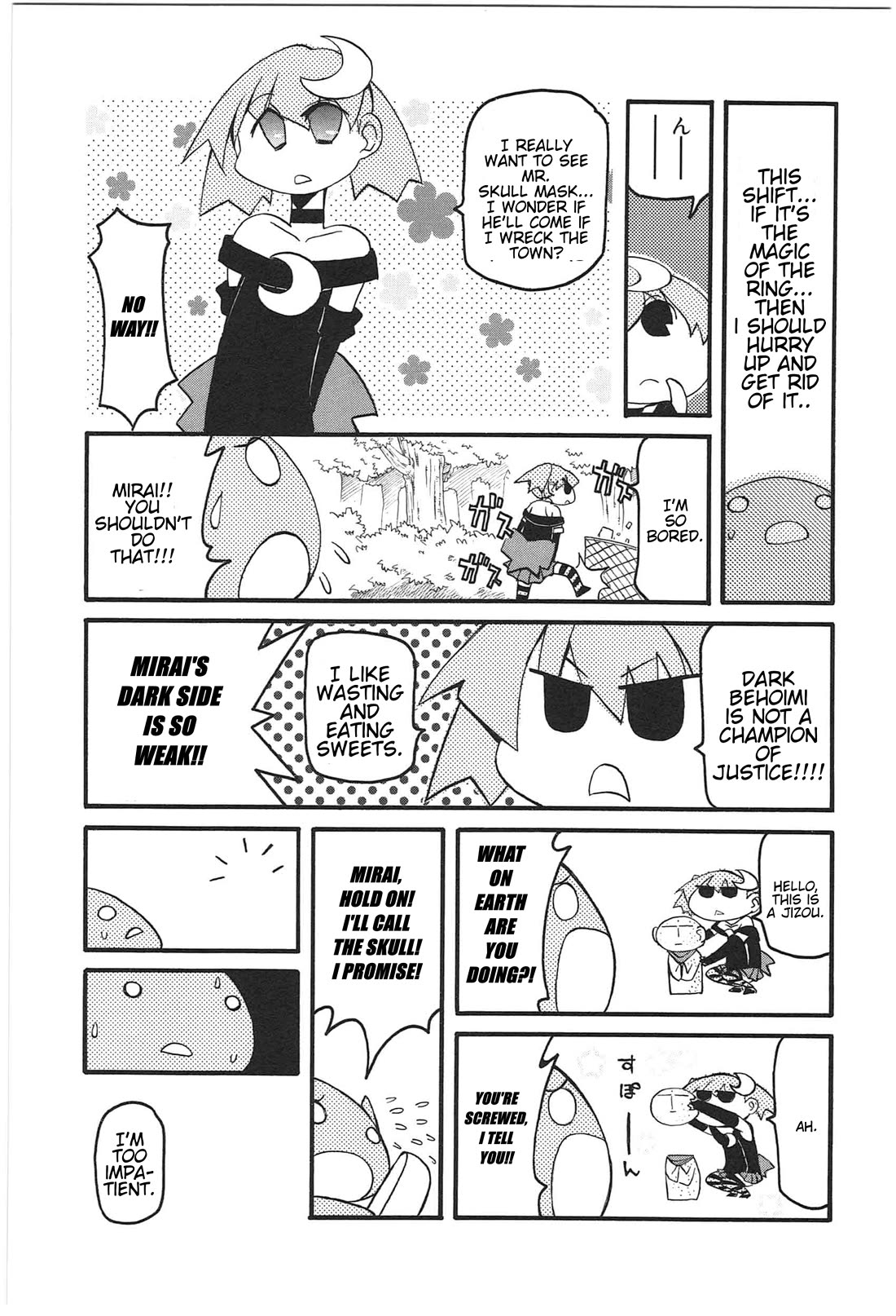 Shin Kankaku Iyashikei Mahou Shoujo Behoimi-chan chapter 17 page 3