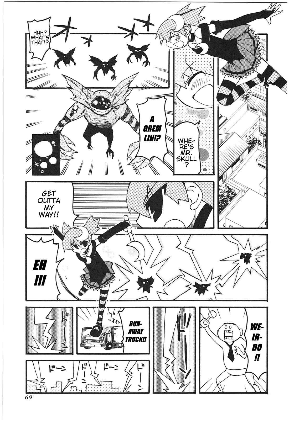 Shin Kankaku Iyashikei Mahou Shoujo Behoimi-chan chapter 17 page 5