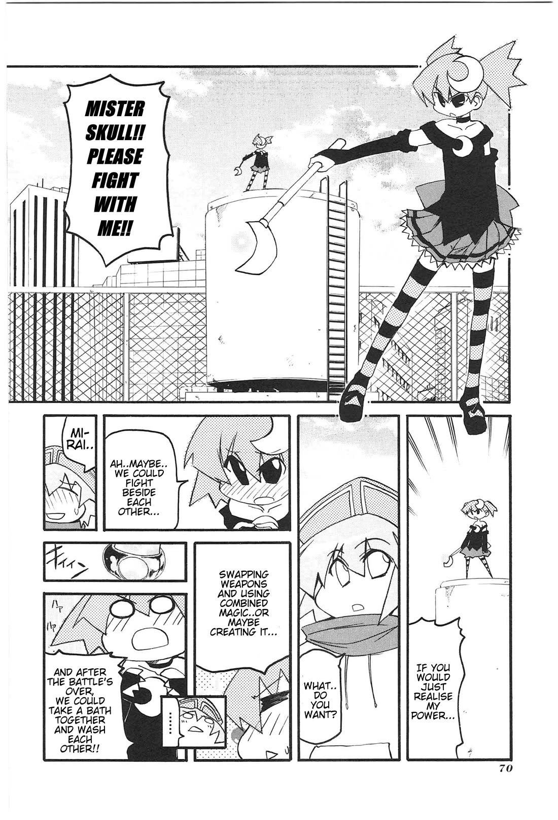 Shin Kankaku Iyashikei Mahou Shoujo Behoimi-chan chapter 17 page 6