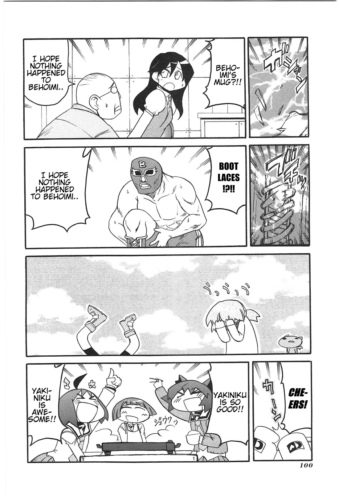 Shin Kankaku Iyashikei Mahou Shoujo Behoimi-chan chapter 19 page 6