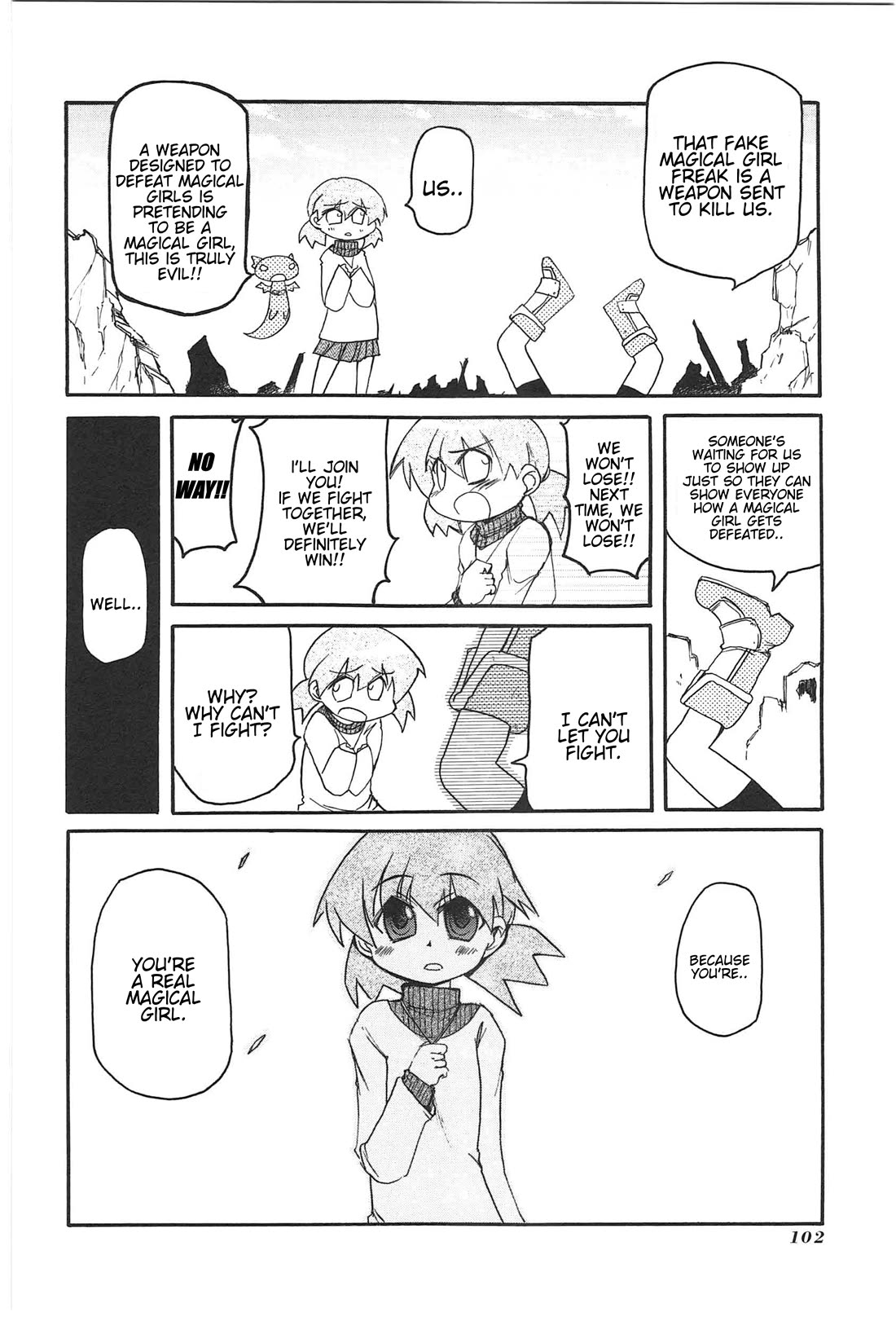 Shin Kankaku Iyashikei Mahou Shoujo Behoimi-chan chapter 19 page 8