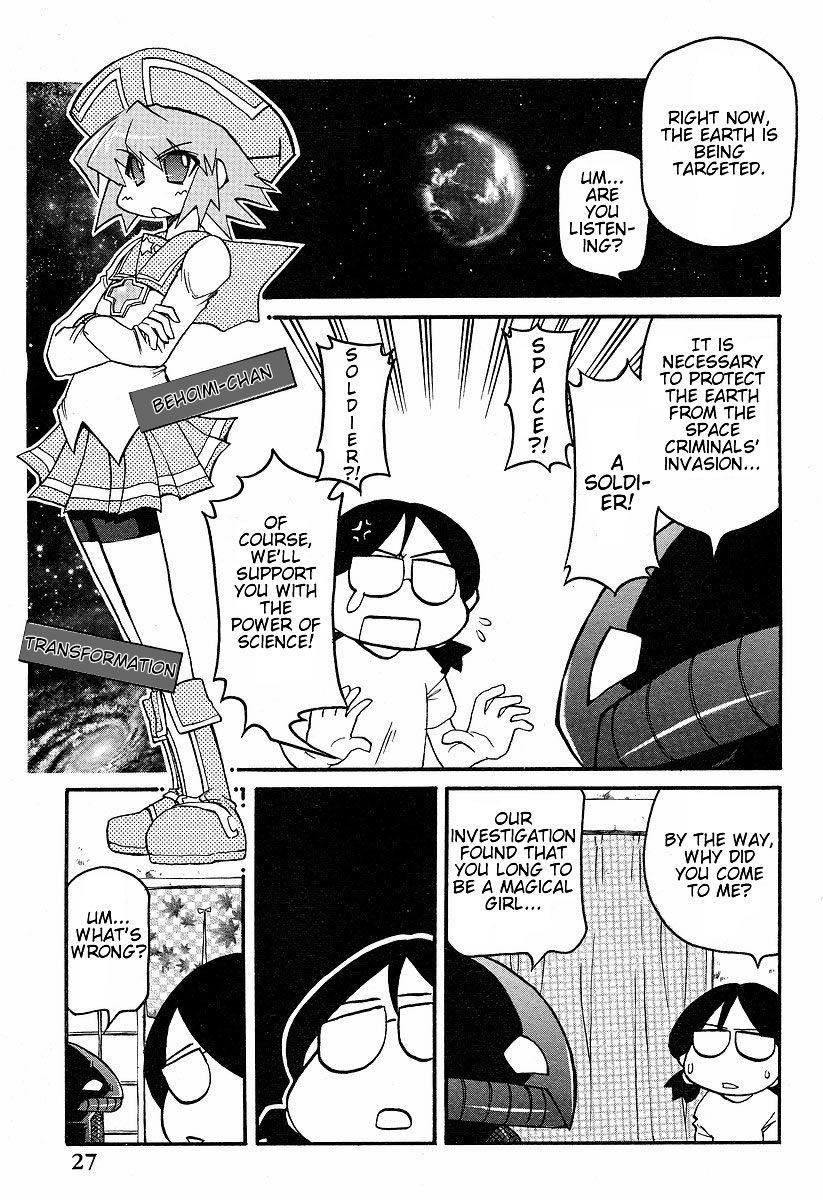 Shin Kankaku Iyashikei Mahou Shoujo Behoimi-chan chapter 2 page 10