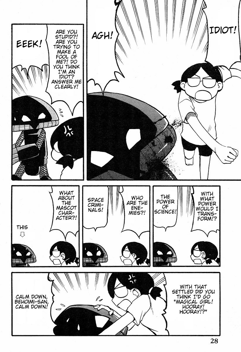 Shin Kankaku Iyashikei Mahou Shoujo Behoimi-chan chapter 2 page 11