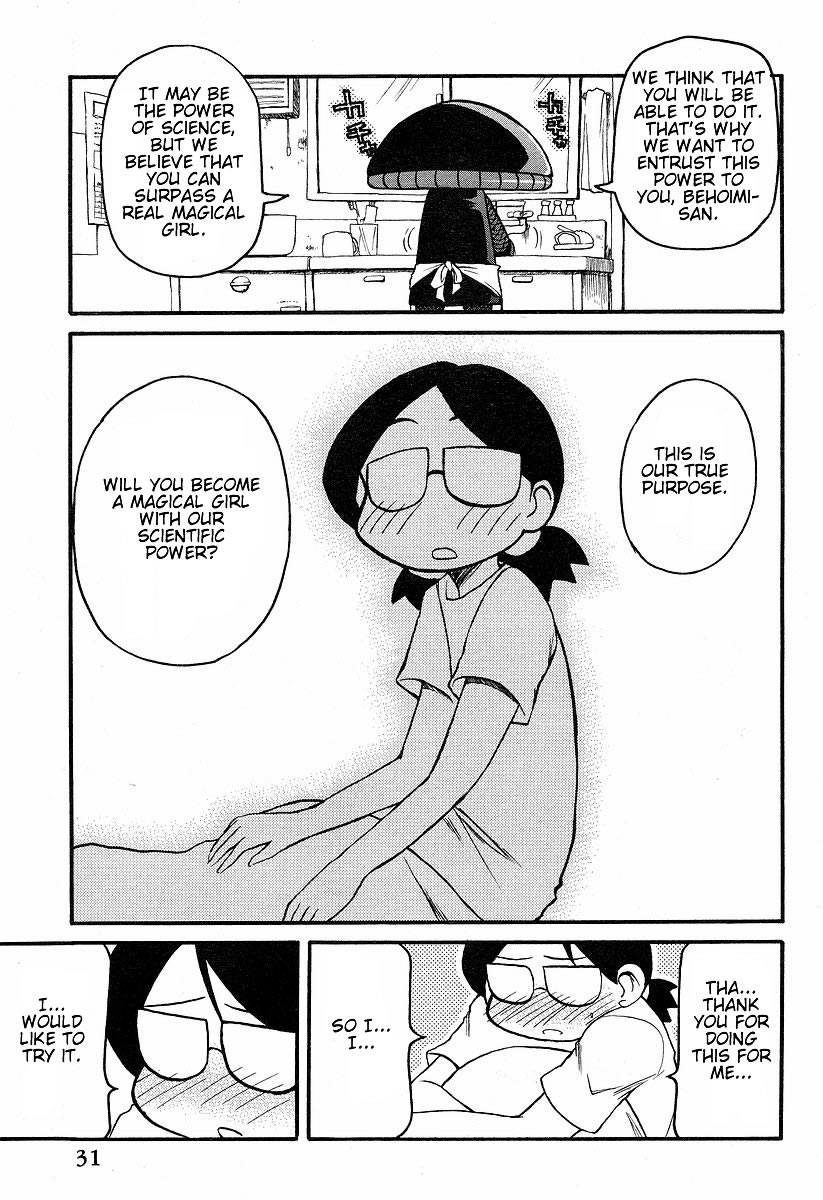 Shin Kankaku Iyashikei Mahou Shoujo Behoimi-chan chapter 2 page 14