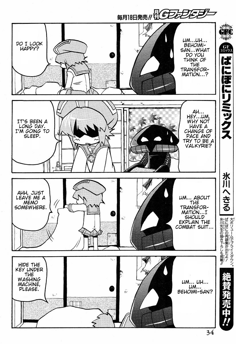 Shin Kankaku Iyashikei Mahou Shoujo Behoimi-chan chapter 2 page 17