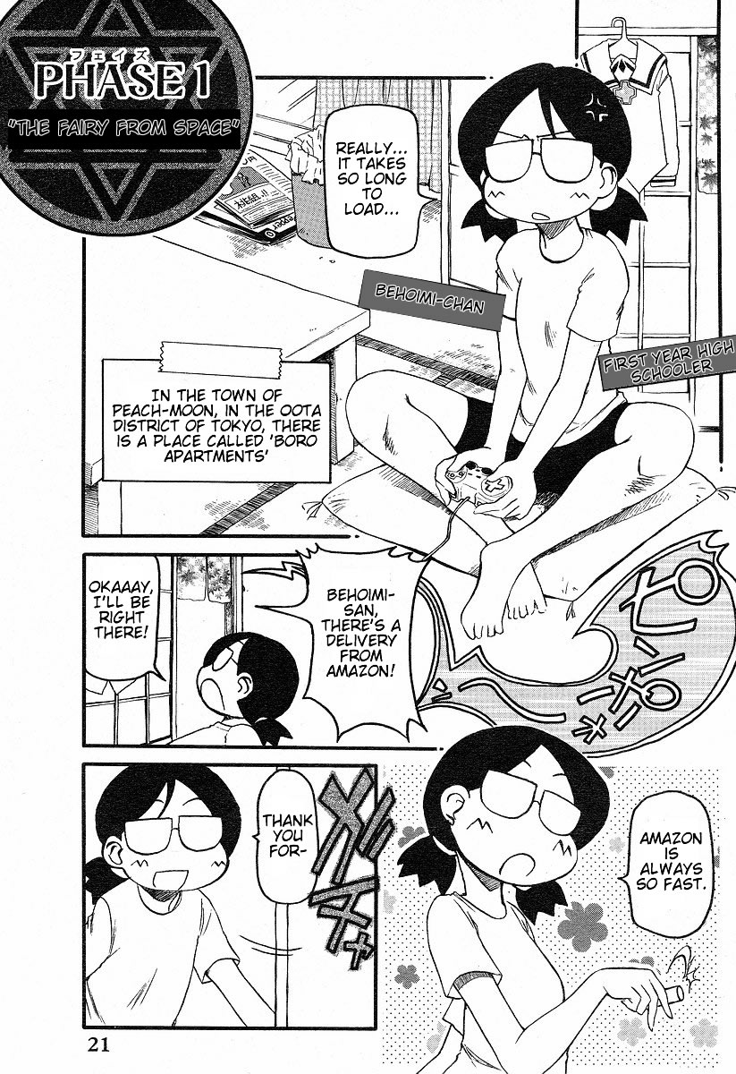 Shin Kankaku Iyashikei Mahou Shoujo Behoimi-chan chapter 2 page 4