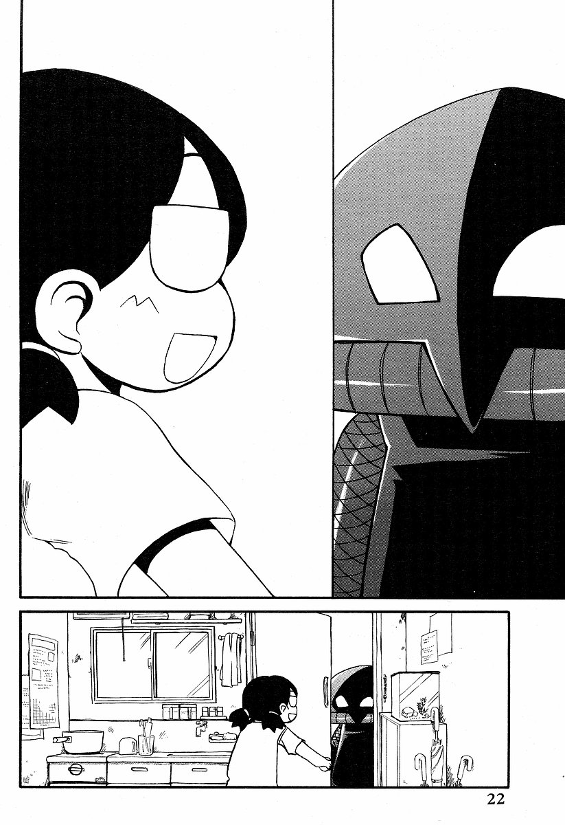 Shin Kankaku Iyashikei Mahou Shoujo Behoimi-chan chapter 2 page 5