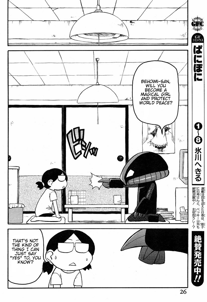 Shin Kankaku Iyashikei Mahou Shoujo Behoimi-chan chapter 2 page 9