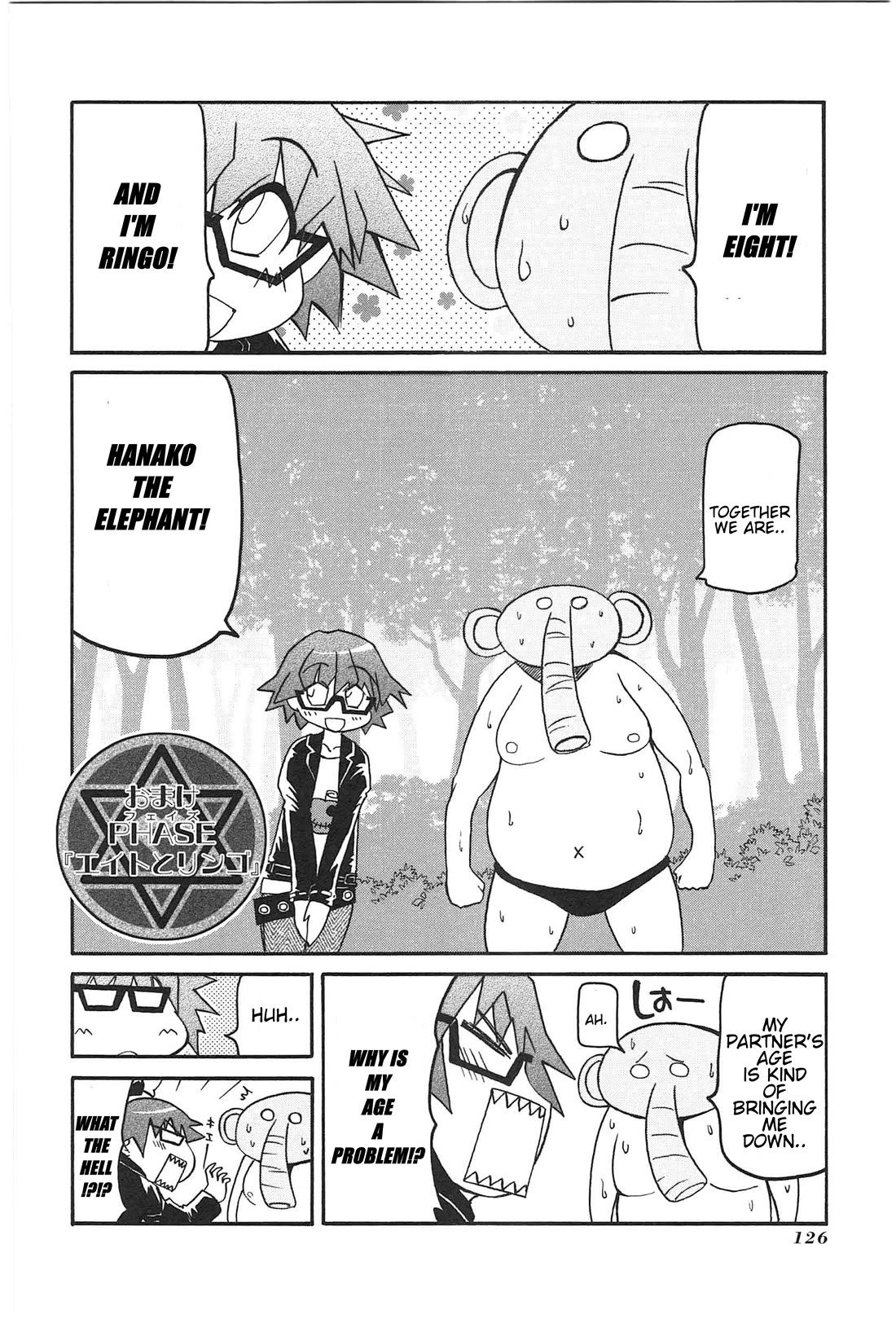 Shin Kankaku Iyashikei Mahou Shoujo Behoimi-chan chapter 20 page 10