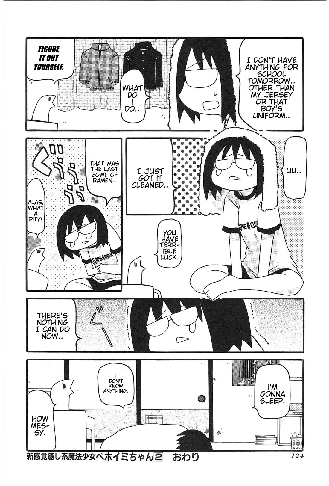 Shin Kankaku Iyashikei Mahou Shoujo Behoimi-chan chapter 20 page 8